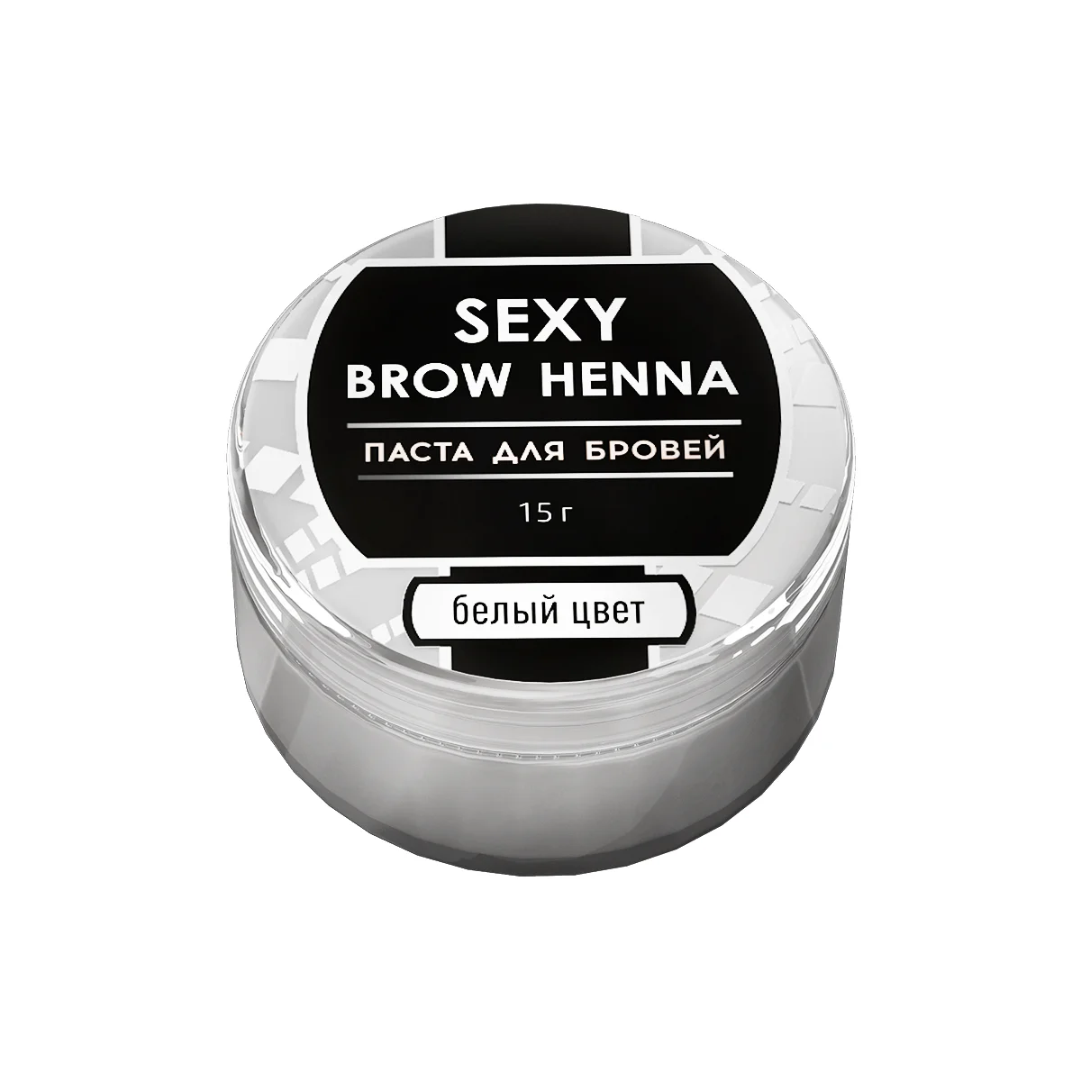 Паста для бровей SEXY BROW HENNA, белый или золотой цвет, на выбор, 15г