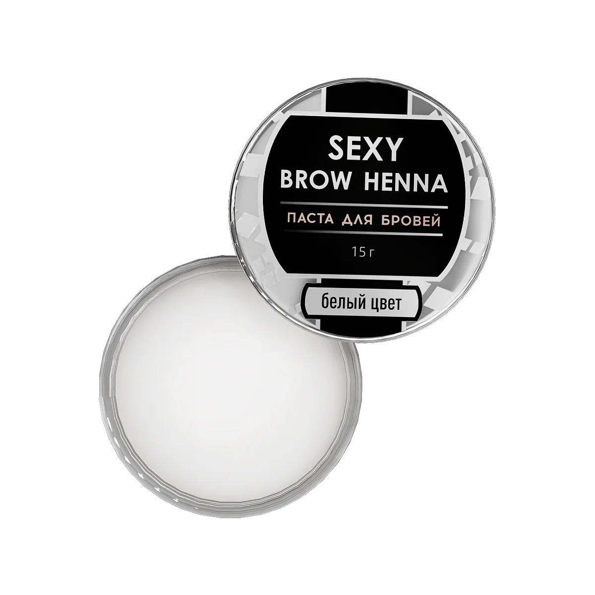 Паста для бровей SEXY BROW HENNA, белый или золотой цвет, на выбор, 15г