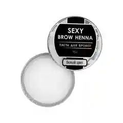 Паста для бровей SEXY BROW HENNA, белый или золотой цвет, на выбор, 15г