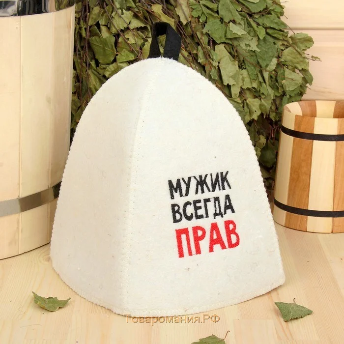 Шапка банная, микс