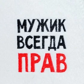 Шапка банная, микс