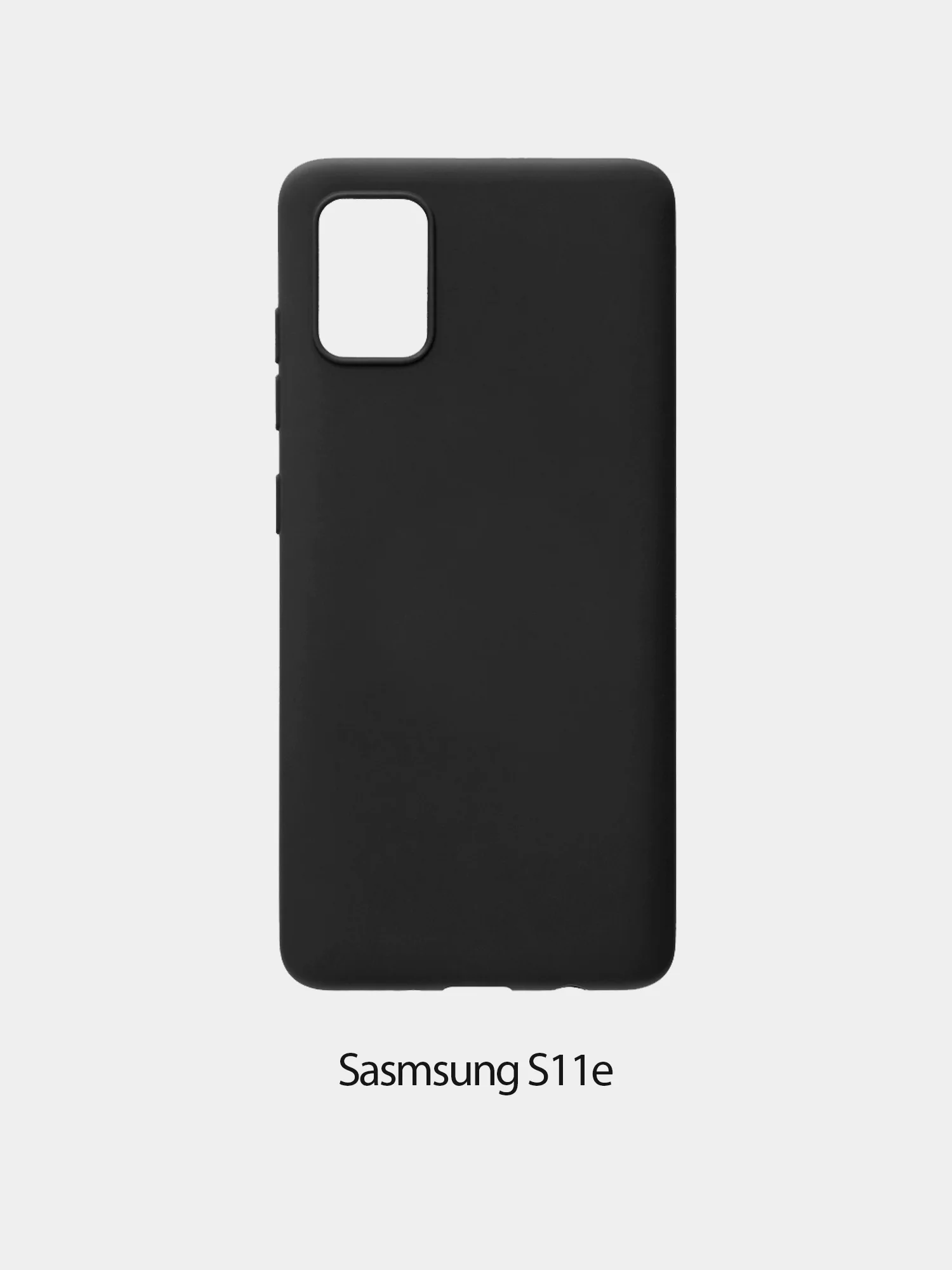 Стильный силиконовый чехол для Samsung S10e, S11e, S11 Plus, S11/S20
