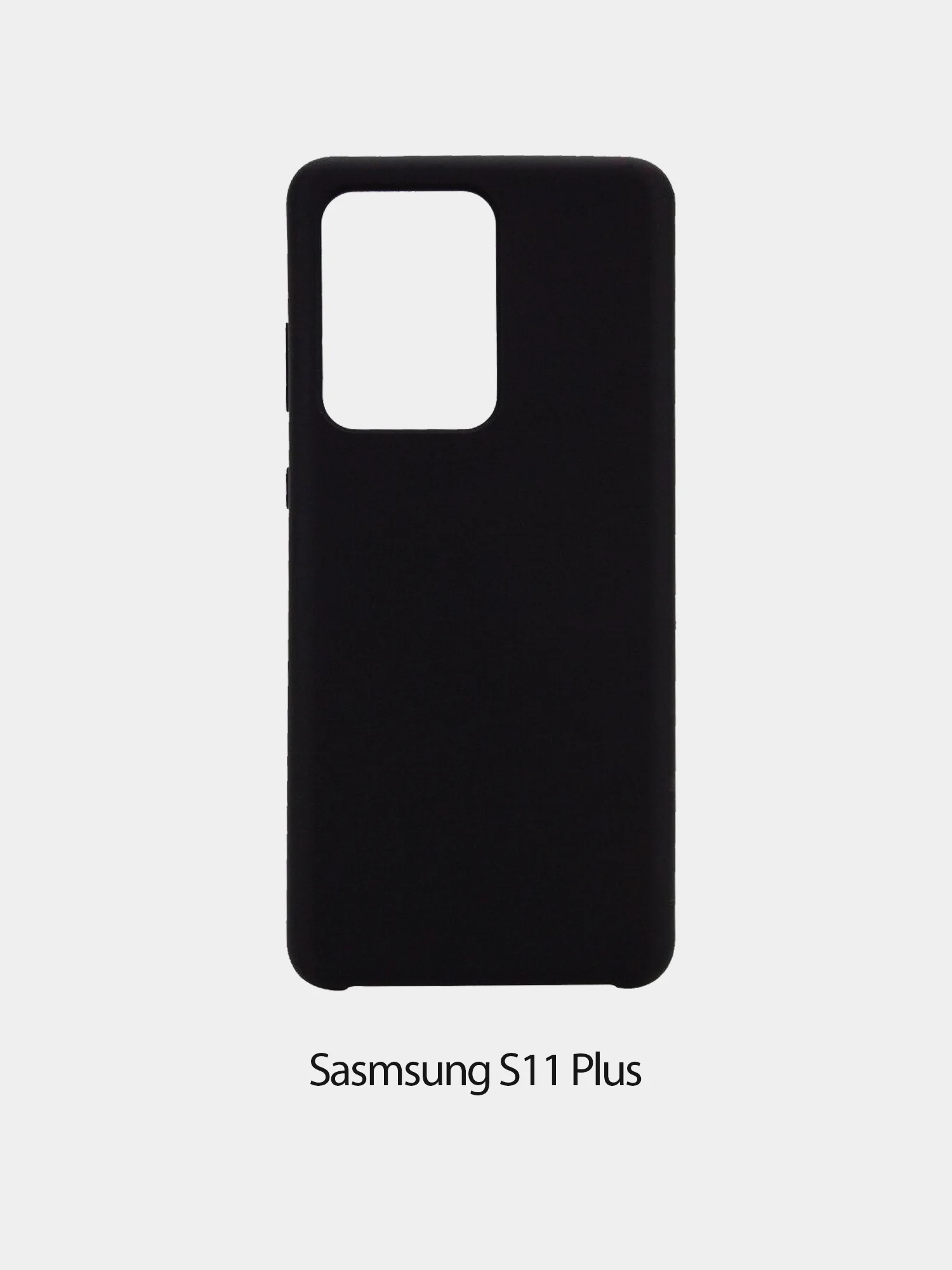 Стильный силиконовый чехол для Samsung S10e, S11e, S11 Plus, S11/S20