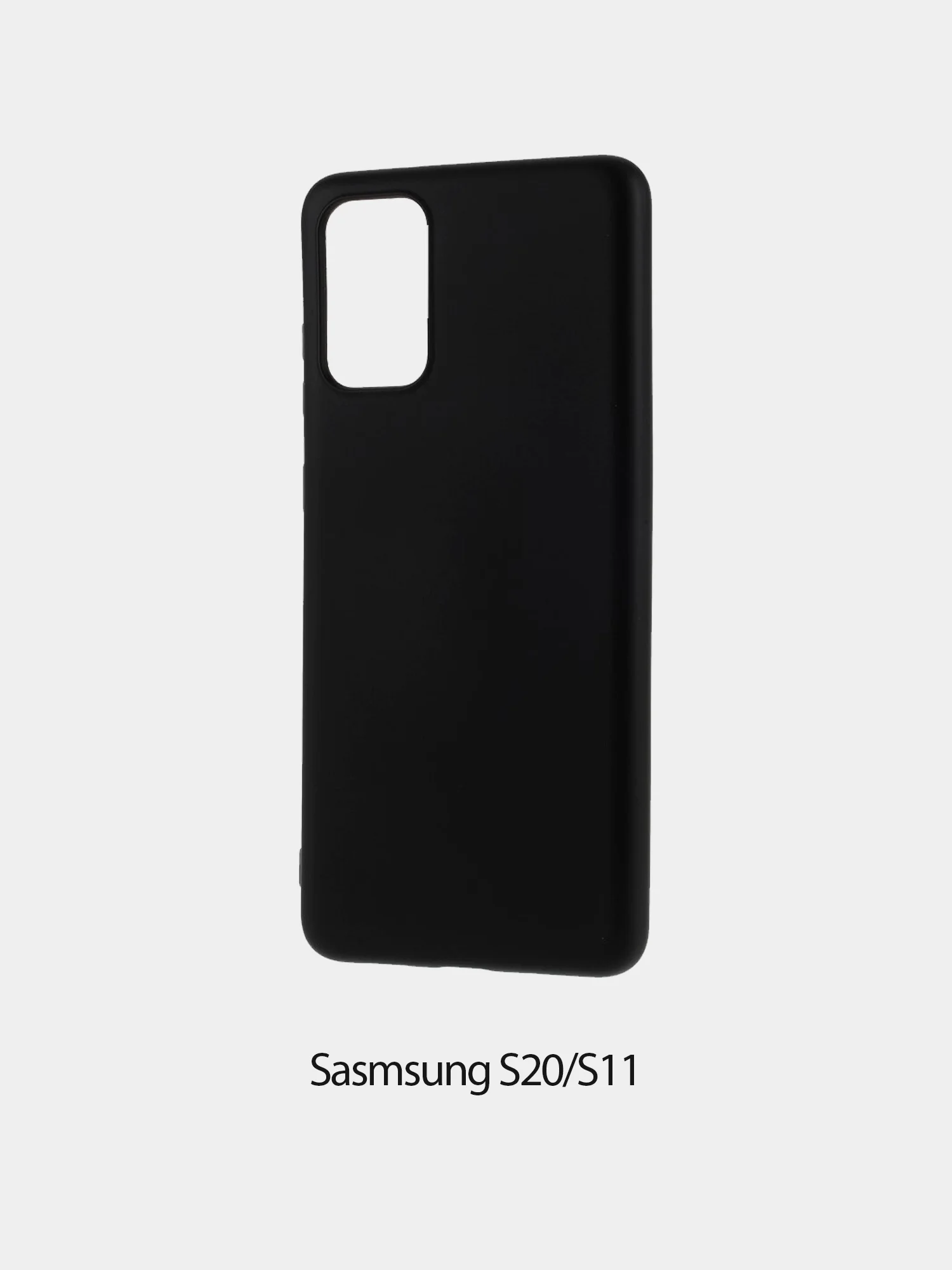 Стильный силиконовый чехол для Samsung S10e, S11e, S11 Plus, S11/S20