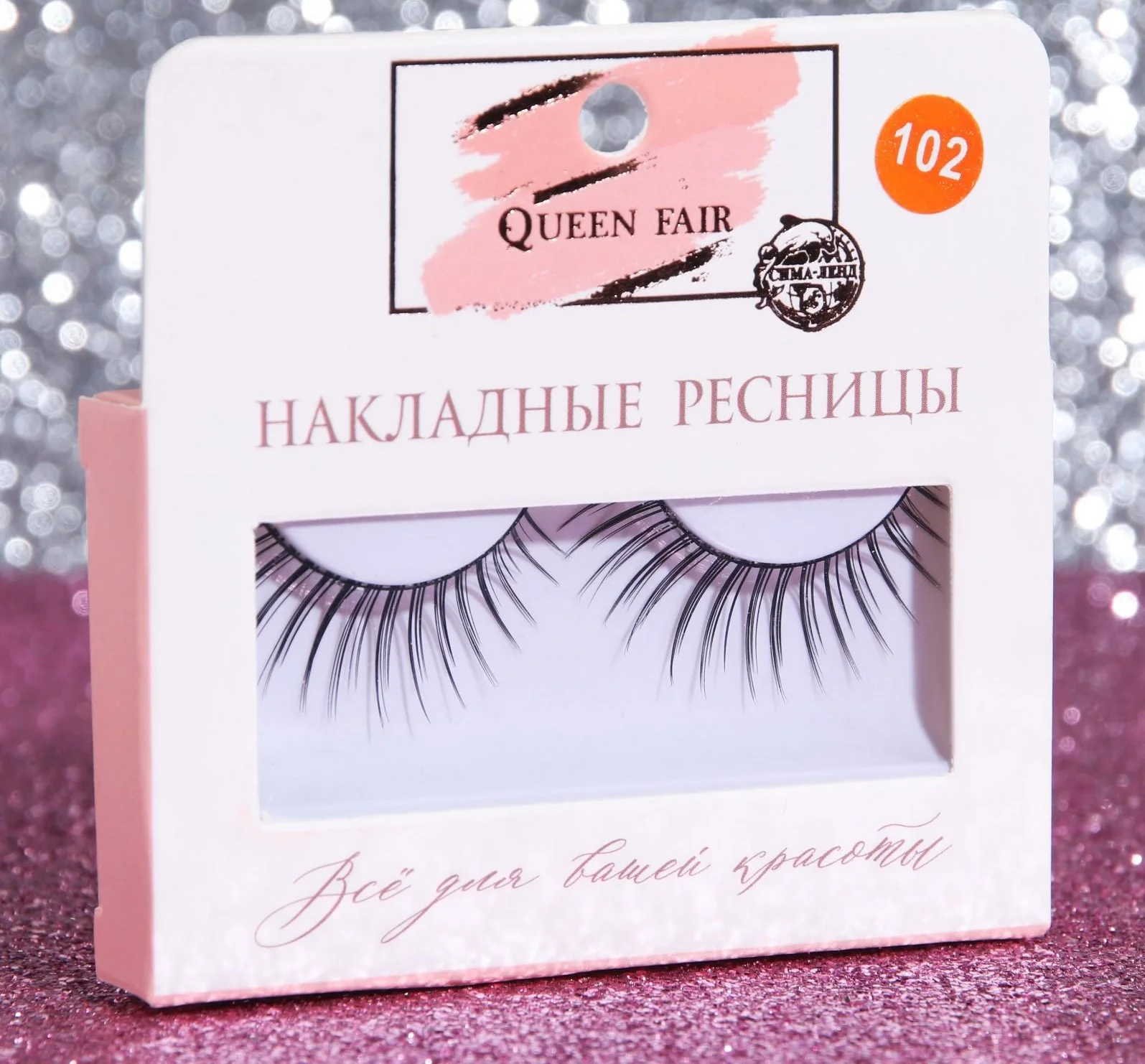 Ресницы накладные