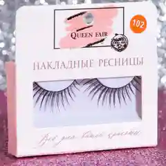 Ресницы накладные