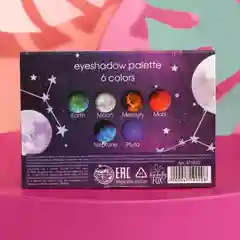 Палетка теней для век Space chic, 6 оттенков