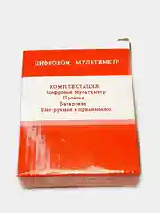 Тестер автомобильный цифровой DT-838, мультиметр