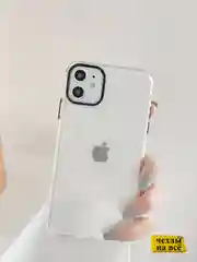 Белый чехол для iPhone 11, 7, 8, SE 2020, Plus, X, XS, XR, Max, Pro прозрачный, 5 цветов