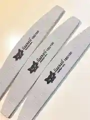 Пилка  для натуральных ногтей LISANAIL PROFESSIONAL 3 шт