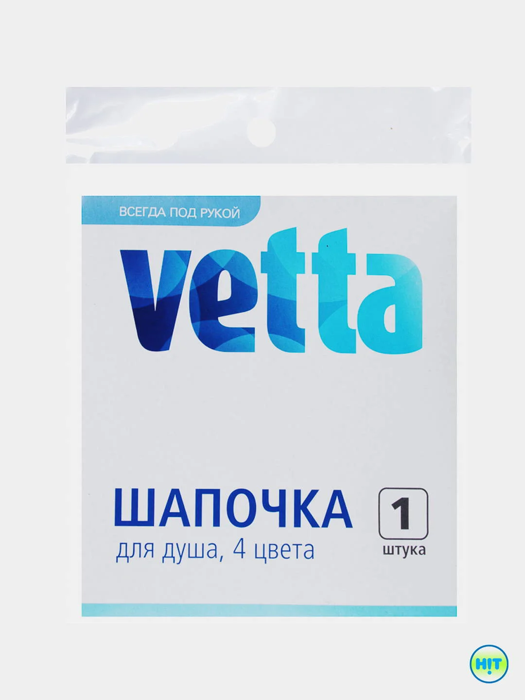 Шапочка для душа