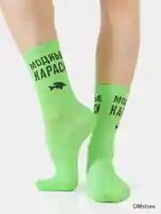 Женские носки с надписями, разные цвета
