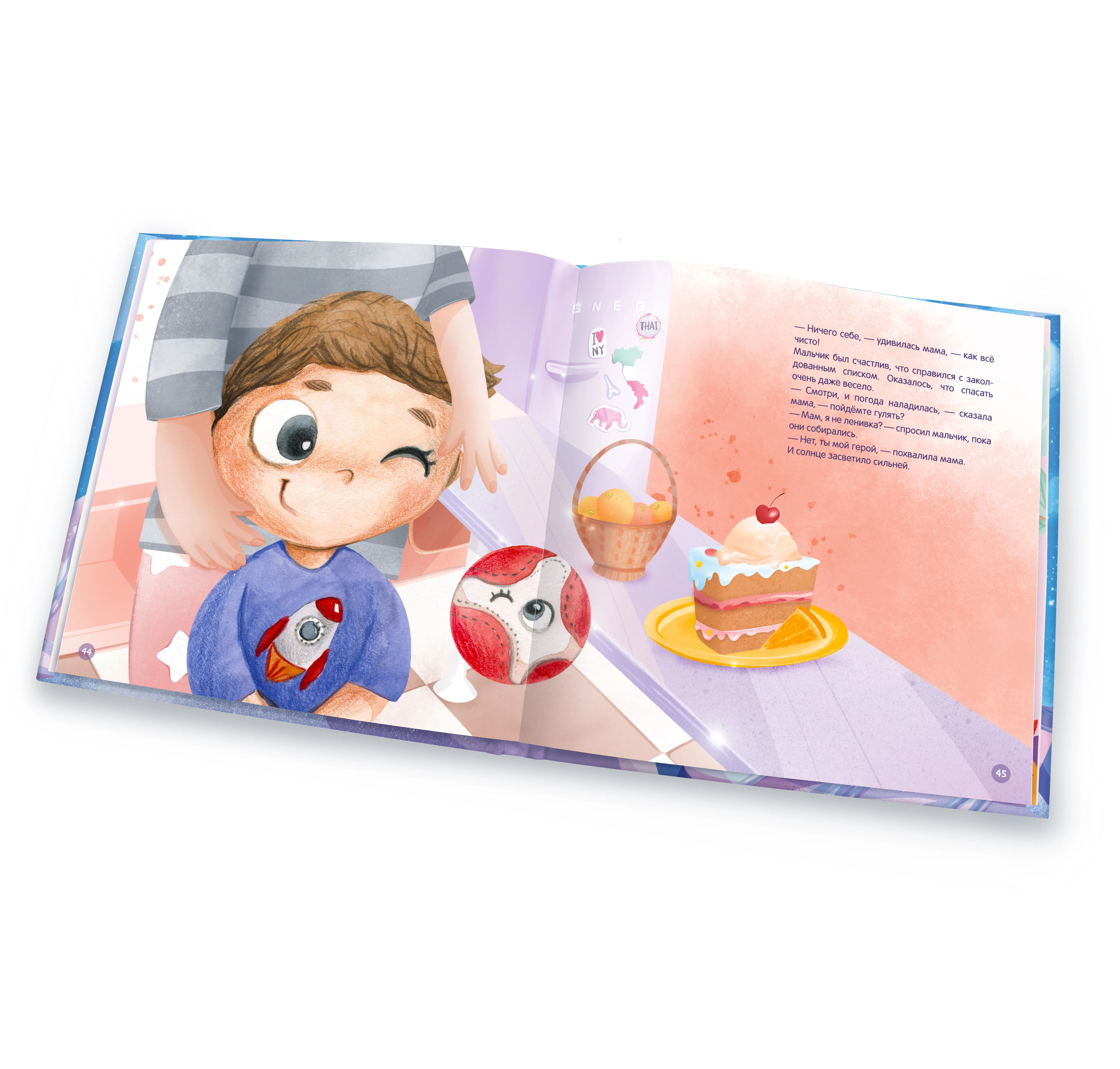 Именная книга супергероя BAMBINIC, 25*25 см, 48 страниц