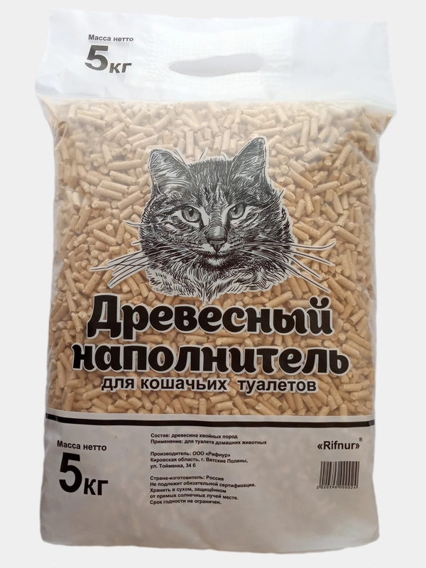 Наполнитель 5кг (15л) древесный