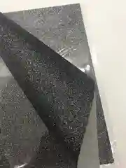Черный кожзам с глиттером с мелкими блестками, А4