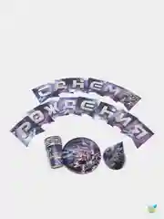 Набор бумажной посуды "Роботы" (тарелки, стаканы, колпаки, гирлянда)