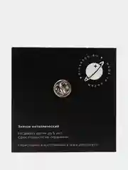 Значок Футболка Зеленая Pinspace, Аксессуар на Рюкзак Одежду, Сувенир Бижутерия Казань