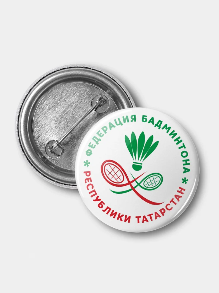 Значок "Федерация бадминтона Татарстана", 37 мм