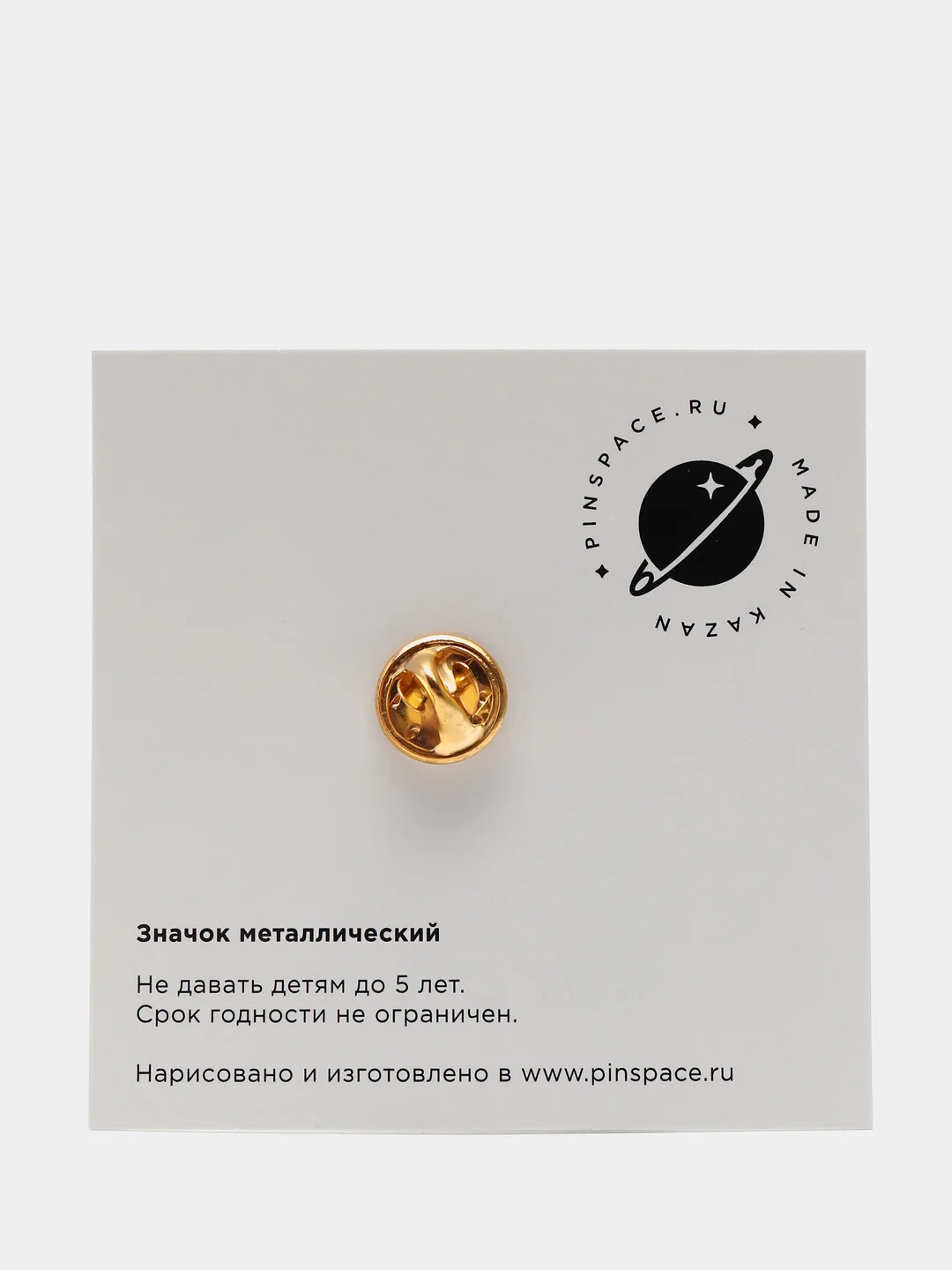 Значок металлический Pinspace «Зилант» | Сувенир | Подарок | Казань | Татарстан