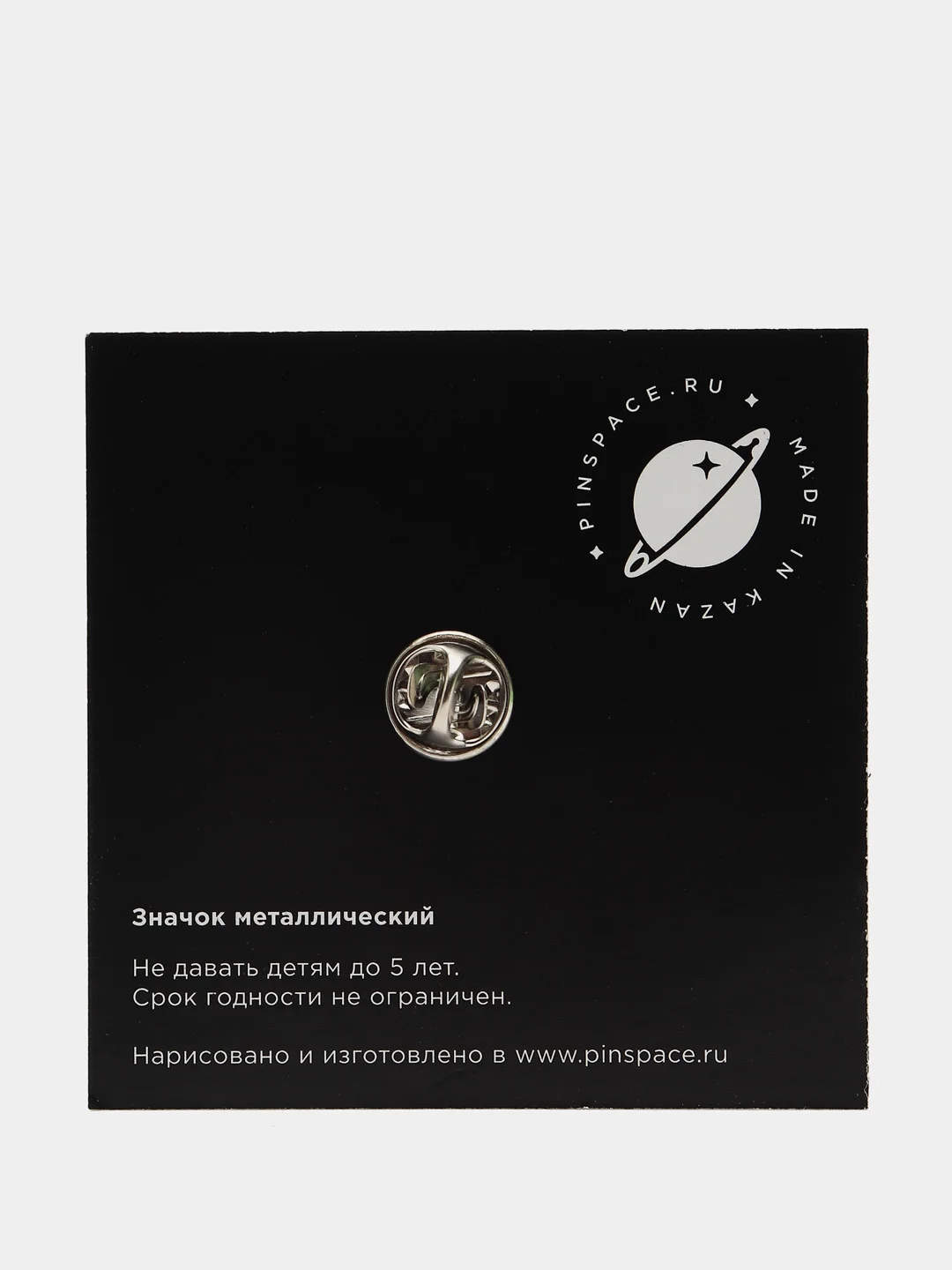 Значок Футболка Pinspace,металлический аксессуар на рюкзак одежду,сувенир бижутерия Казань