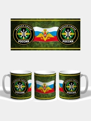 Кружка "С Днем Защитника Отечества"