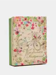Лесной зеленый коробка подарочная сборная для девушки