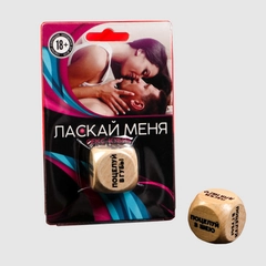 Кубик деревянный, 2 вида