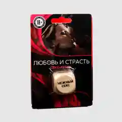 Белый кубик деревянный, 2 вида
