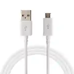 Белый кабель Micro USB Samsung