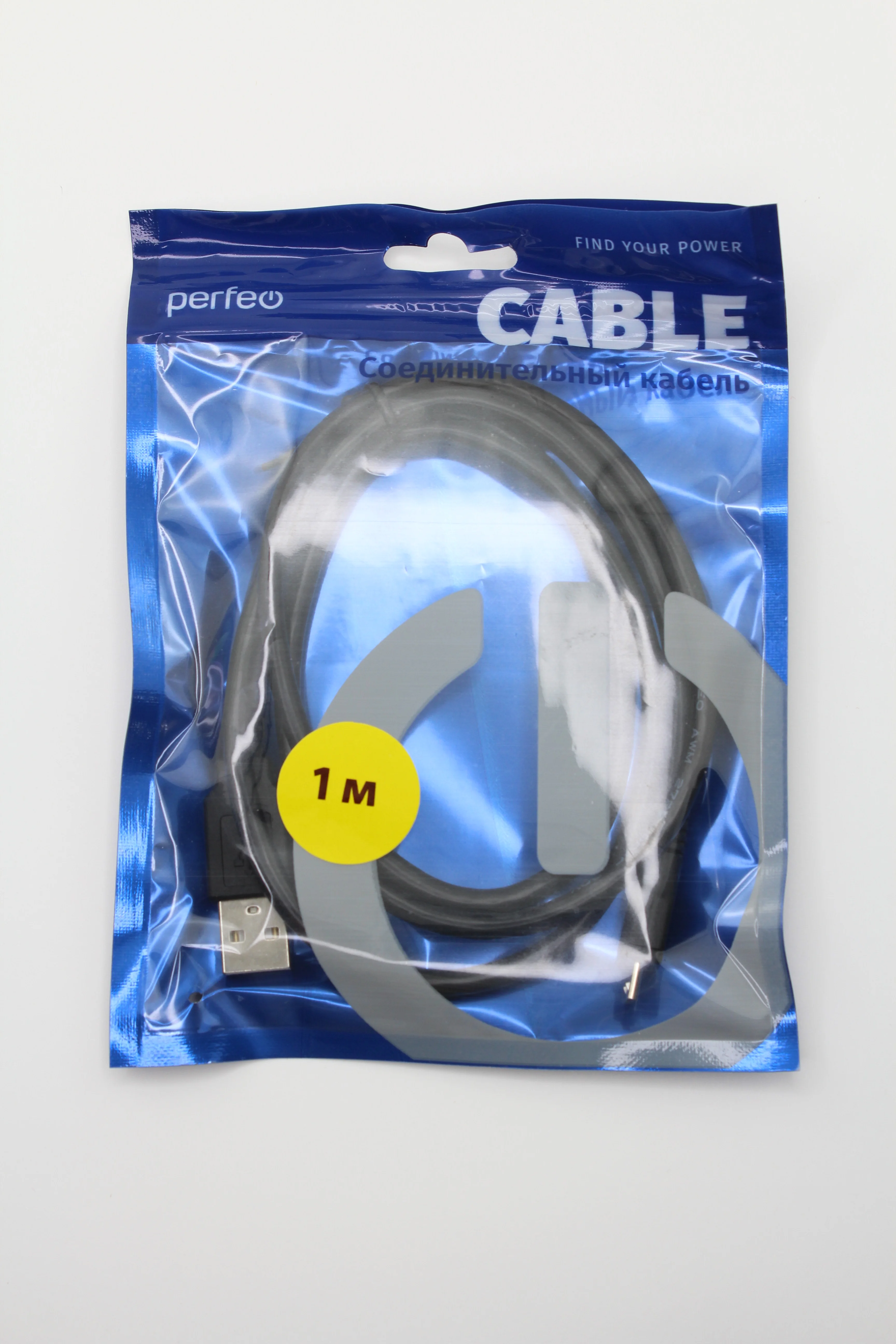 Кабель micro usb для зарядки телефона 1 и 1,8 метра perfeo U4001 U4002