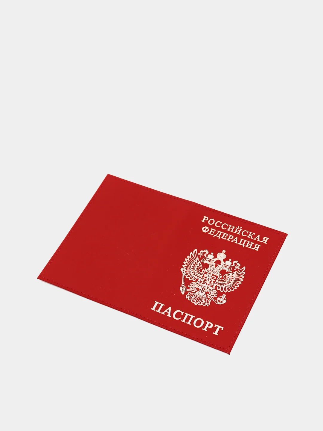 Красный обложка для паспорта, выделанная кожа