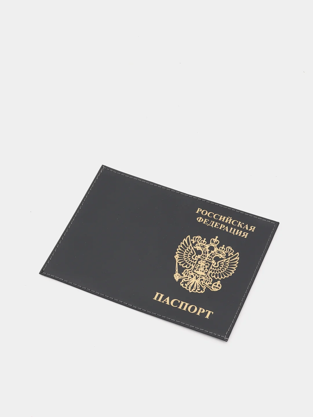 Серый обложка для паспорта, выделанная кожа
