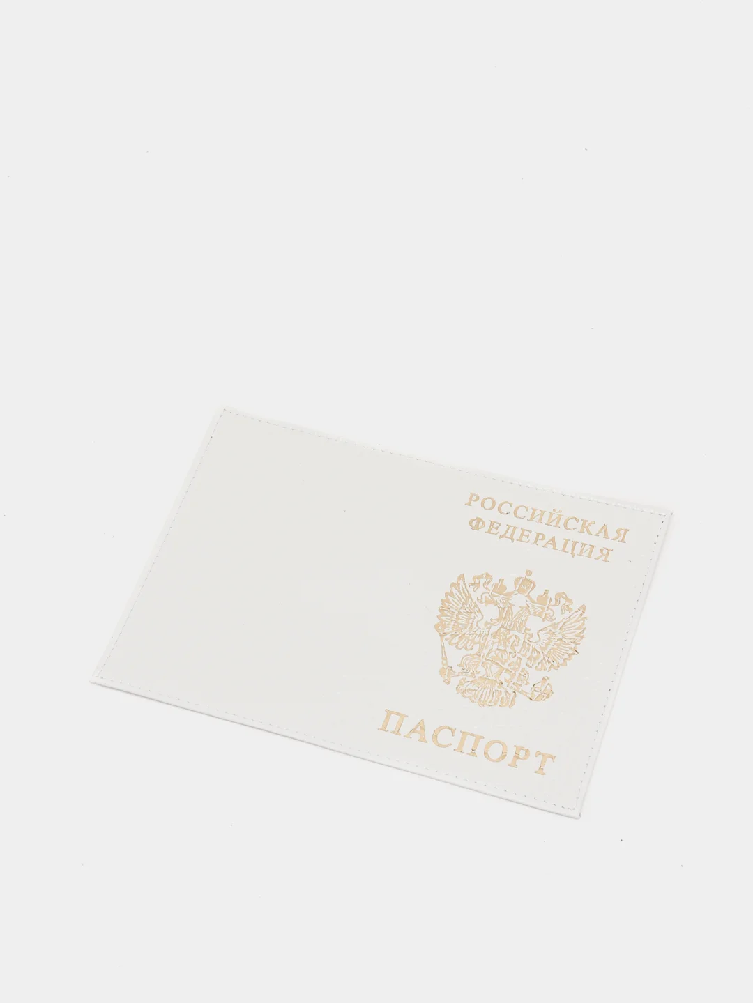 Белый обложка для паспорта, выделанная кожа