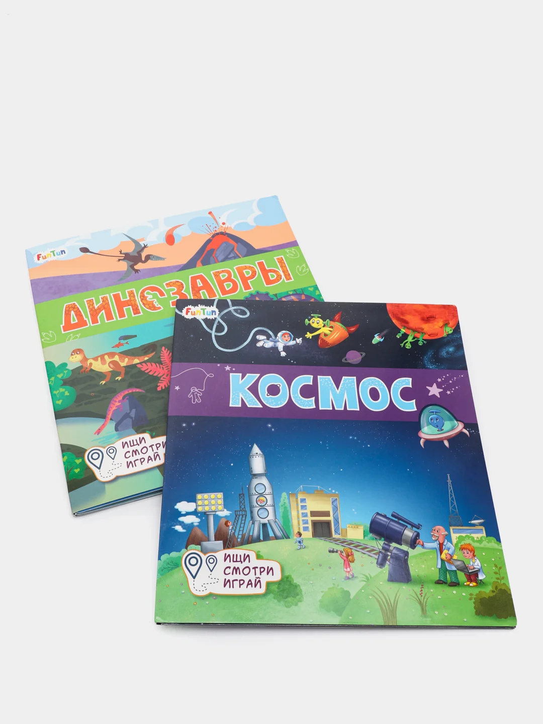 Космос", Книжки-коврики