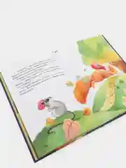 Запасливая белочка", Моя сказкотерапия