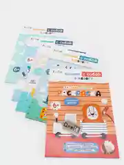 Повтори по клеточкам", ДжоIQ. Возьми с собой в дорогу