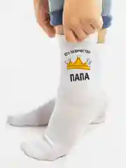 Желтый носки "Папе", 10 видов