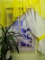 Штора для кухни "Эмилия" желтый