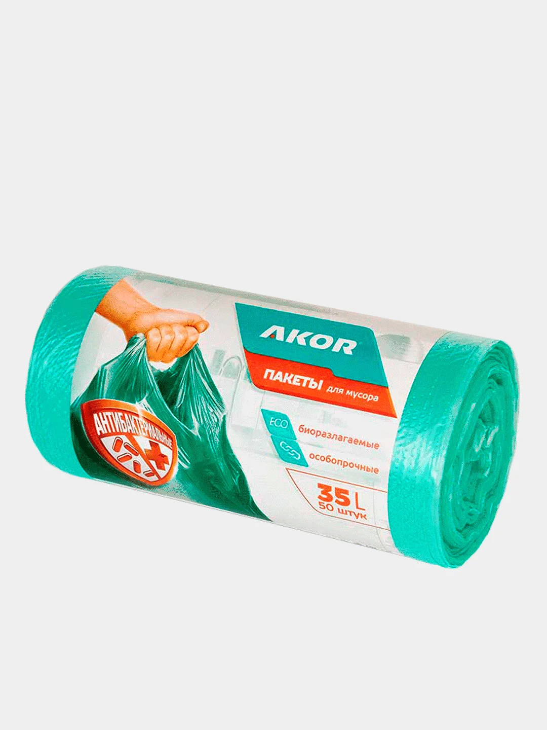 Пакеты для мусора Akor "Антибак + Био", 35 л, 50 штук