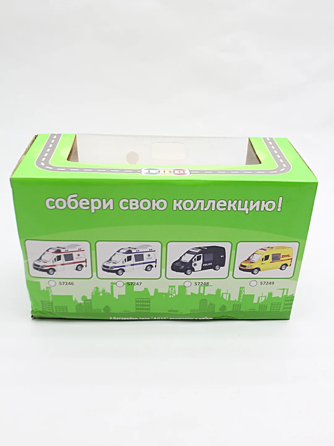 Игрушечный транспорт "Машина фрикционная"