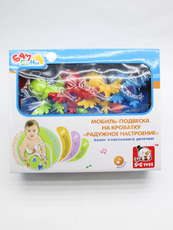 Музыкальная подвеска на кроватку