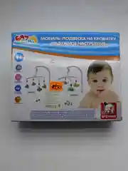 Музыкальная подвеска на кроватку