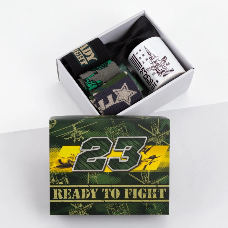 Мужской набор "Ready to fight", к 23 февраля