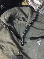 Кардиган мужской на замке