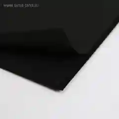 Блокнот с черными листами "Авокадо", с ручкой
