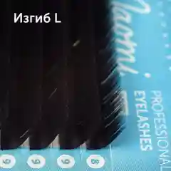 Ресницы Naomi