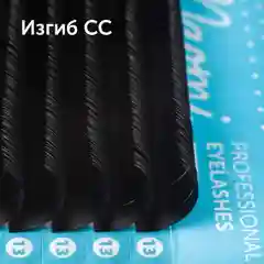 Ресницы Naomi