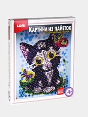 Картина из пайеток "Мечтающий котенок"