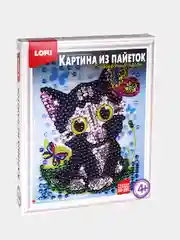 Картина из пайеток "Мечтающий котенок"