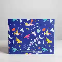 Складная коробка "Для тебя", 27 х 21 х 9 см